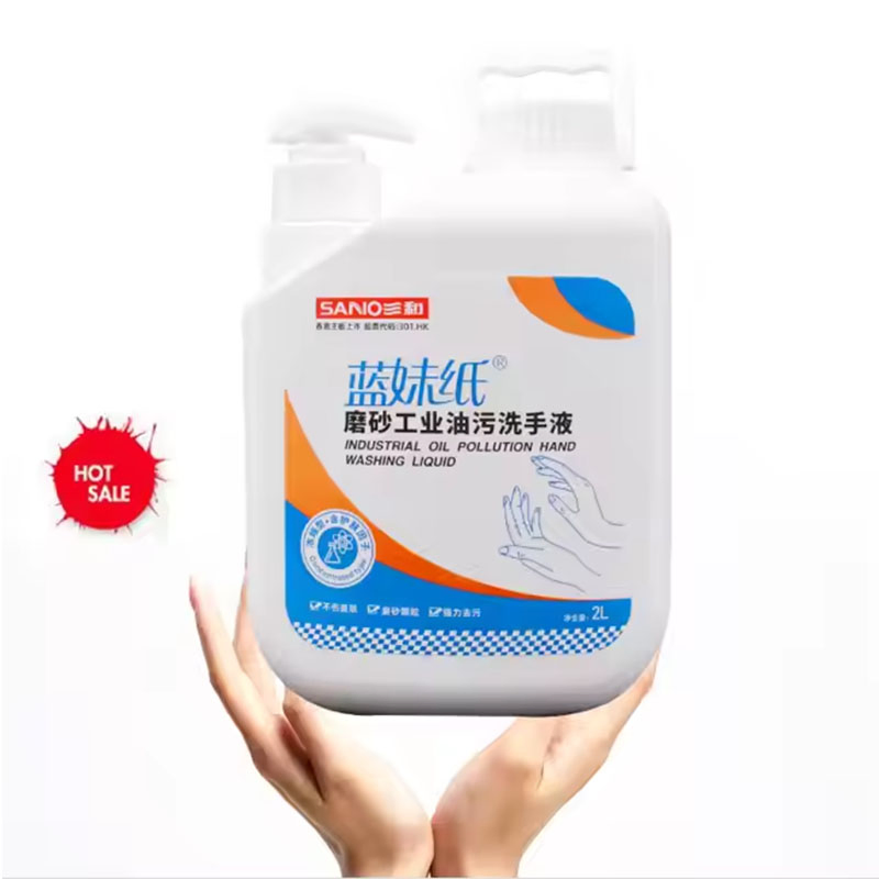 Sanvo Industrial Hand Cleanser Industrial Oily Sanitizer Eco Friendly Hand Cleaner Oil Pollution Hand Washing Liquid