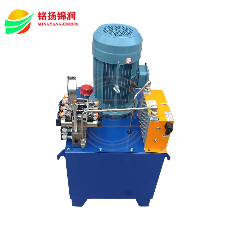 My Hydraulic Power Pack Unit Hydraulic Pump Station