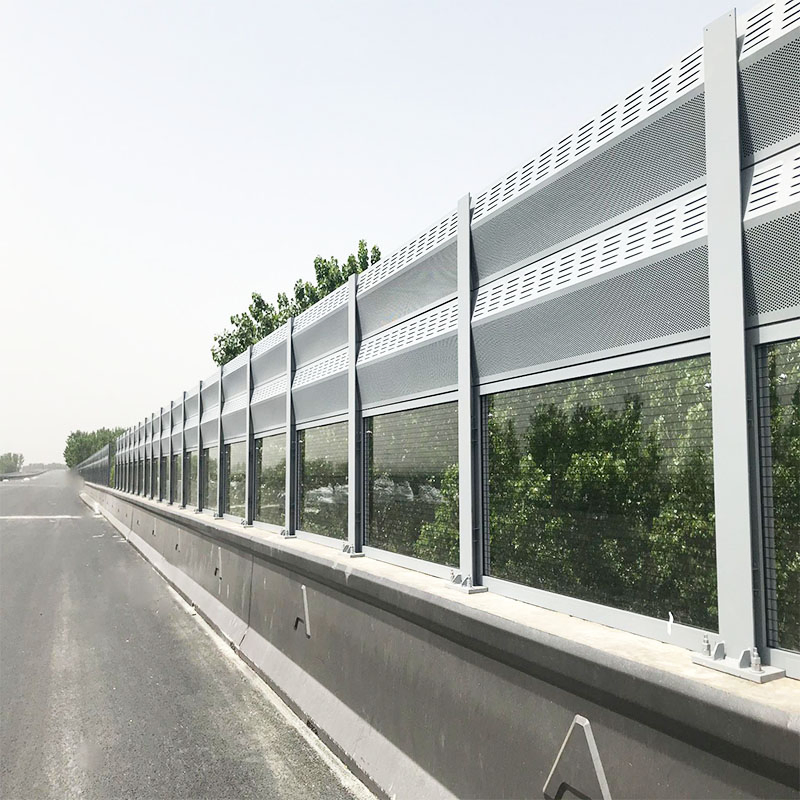 High Quality Highway Sound Barrier Wall Noise Absorbing Barrier Fence