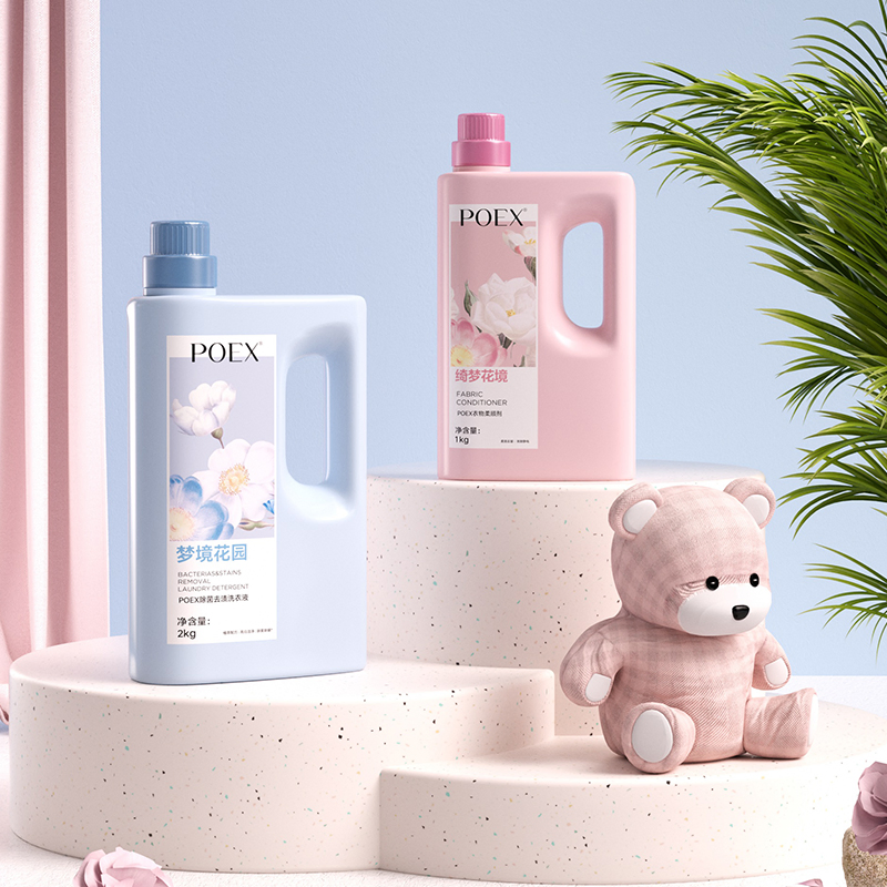 OEM ODM Cheap Best Wholesale Eco Unbranded Brand Bulk Organic Underwear Cleaning Product Bottle Sachets Washing Liquid Laundry Detergent