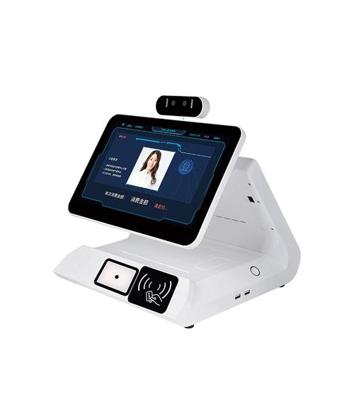 11.6-Inch Dual-Screen Desktop Face Recognition, Card Swiping, Qr Code Scanning, Consumption Inquiry and Payment Terminal