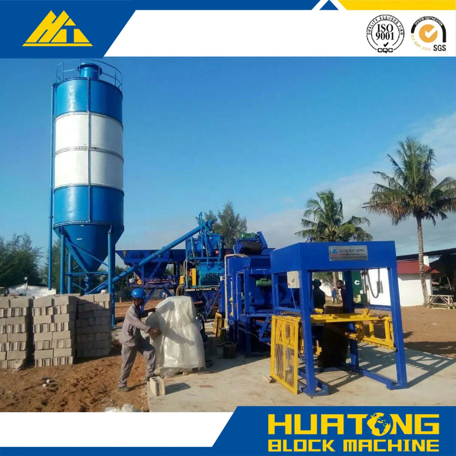 Fully Automatic Brick Making Machine with Best Quality and High Effiency