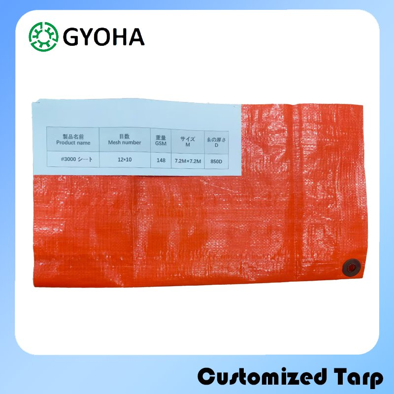 8*8 Orange UV Fire UV Resistant PE Sheet Coated Windproof Waterproof Light Duty PE Tarpaulin for Pallet Cart Trailer Agricultural Truck Cover Tarp.