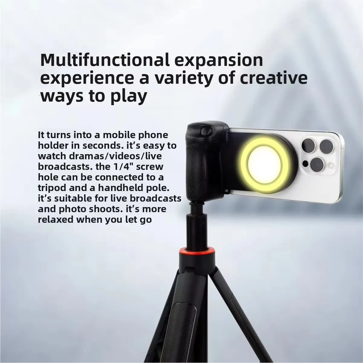 Магнитный монопод с Bluetooth и LED-подсветкой