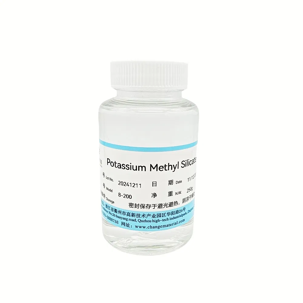 Factory Wholesale Chemical Building Material Potassium Methyl Silicate Waterproof Agent for External Walls Hydrophobic