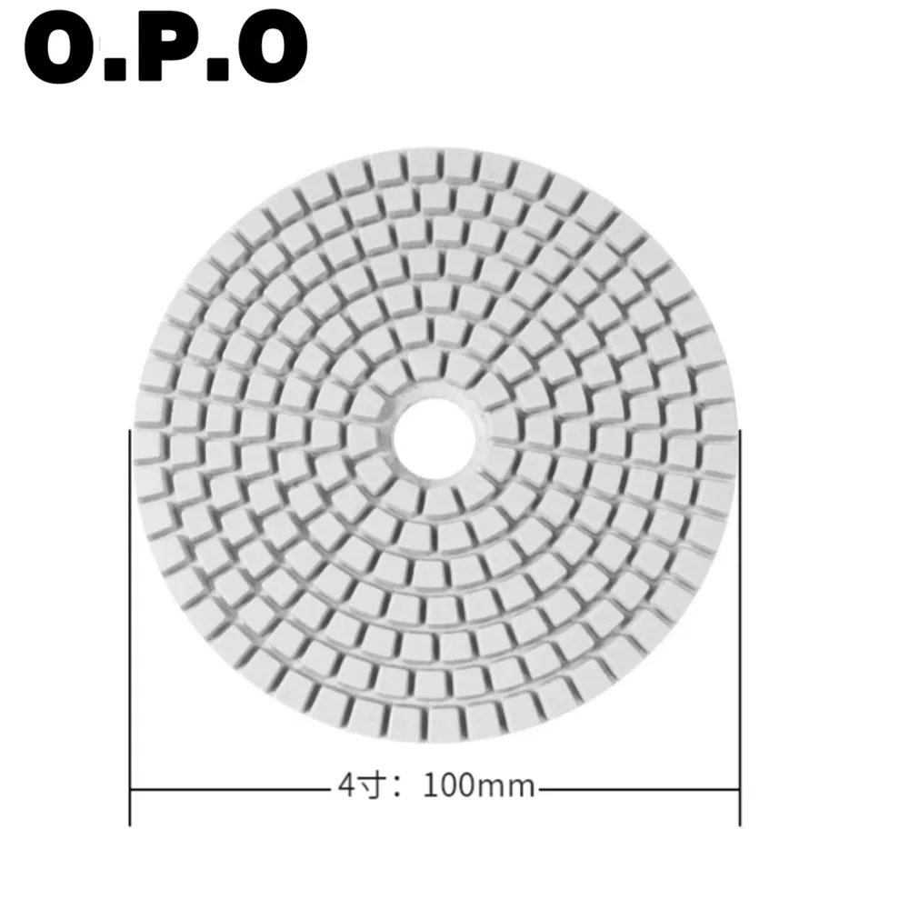 Алмазные полировальные диски для камня, 4 шт, 100 мм