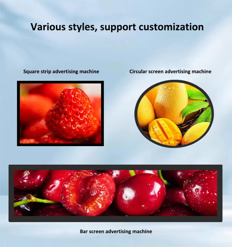 Длинный светодиодный экран для рекламы в помещениях