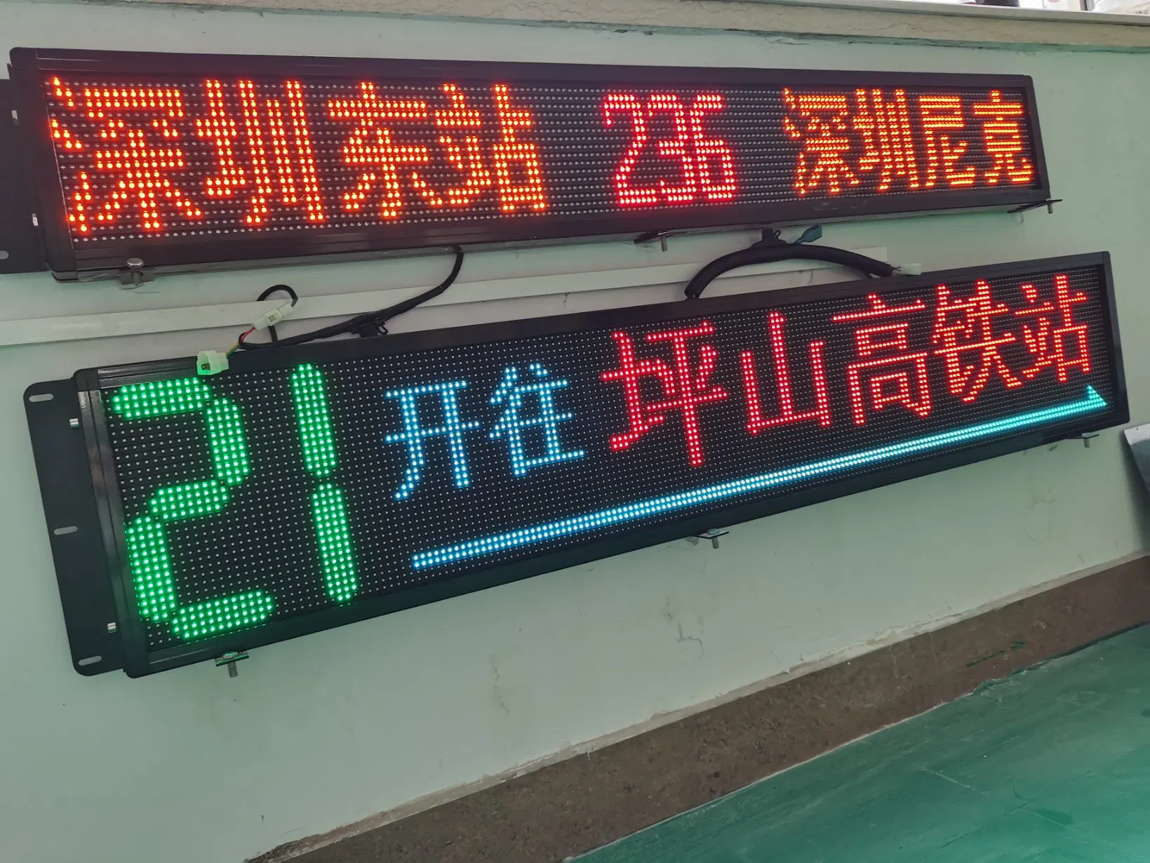 Quality White Text Semi-Outdoor P12mm Bus LED Display (7*96)