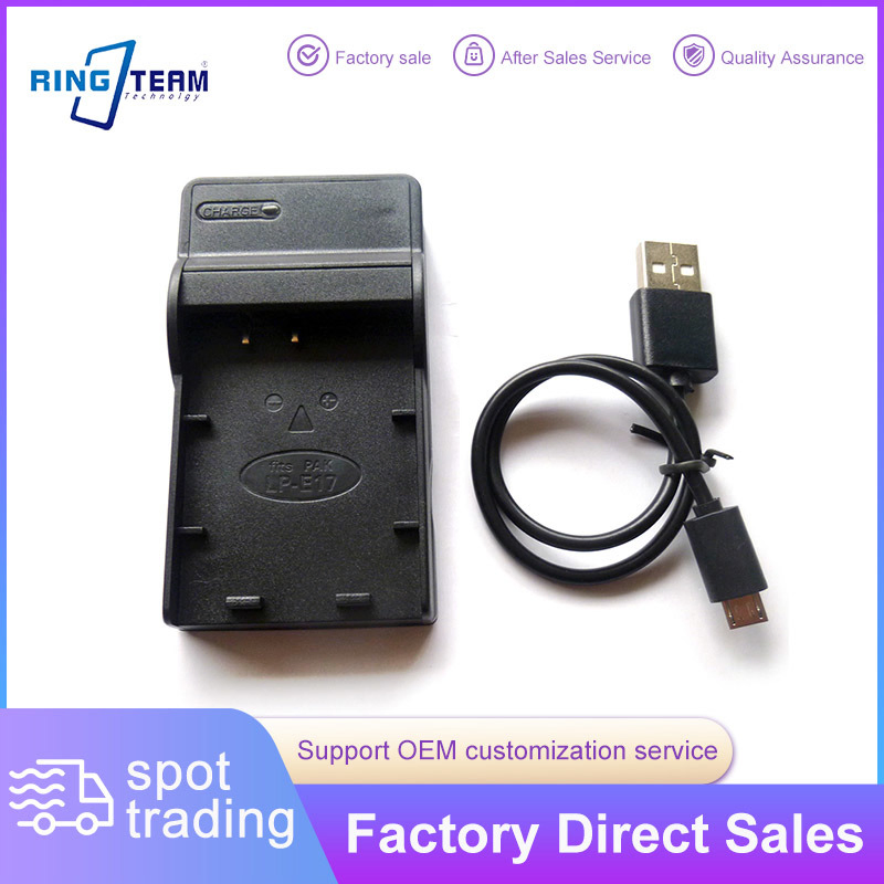USB-зарядное устройство для аккумулятора Canon LP-E17