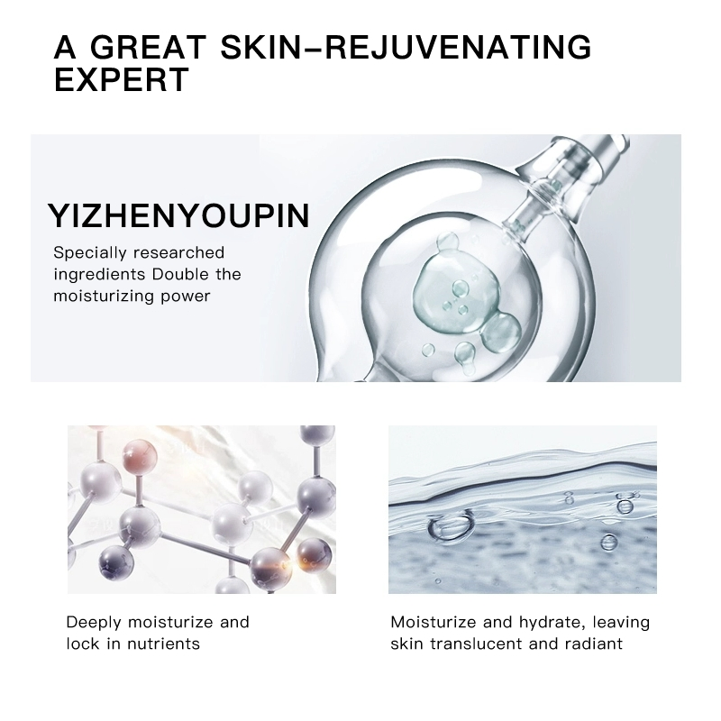 Skin Care OEM/ODM Revitalize and Repair Fullerene Essence Set