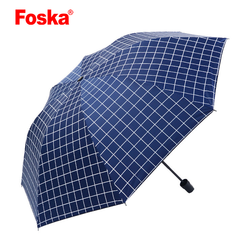 Складной зонт Foska для школы и улицы