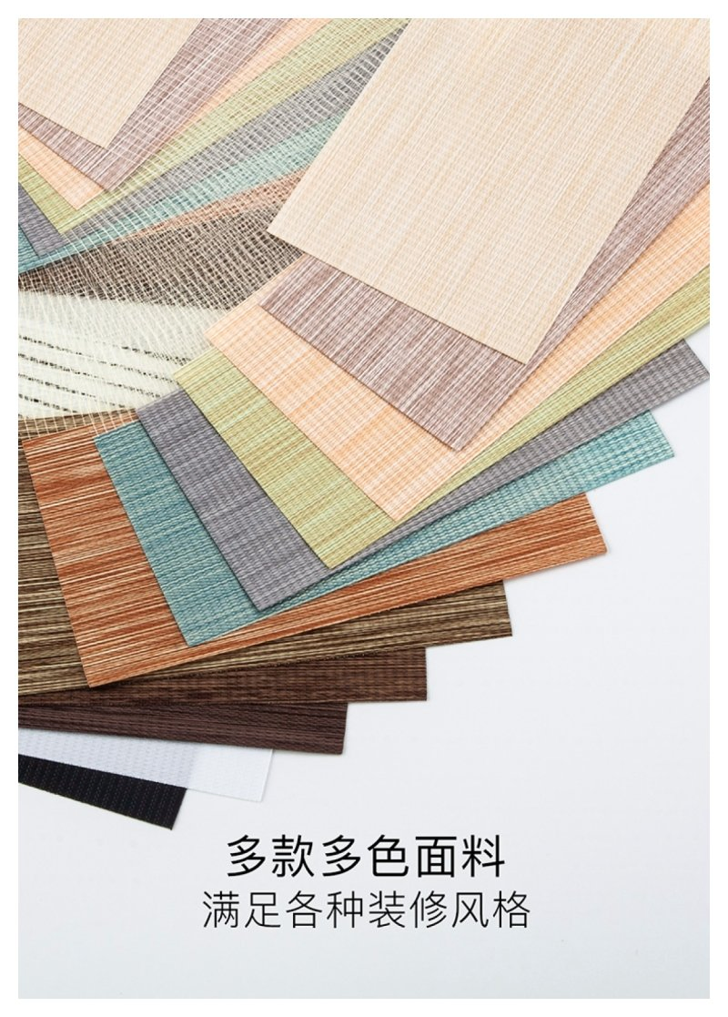 Premium Motorized Solar Zebra Roller Blinds for All-Day Comfort