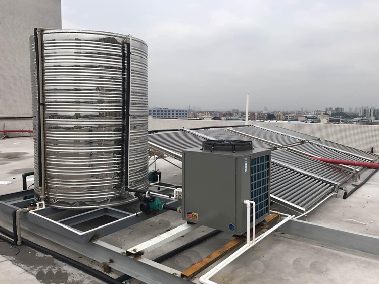 Air to Water Heat Pump Water Heater Combined with Solar Water Heater