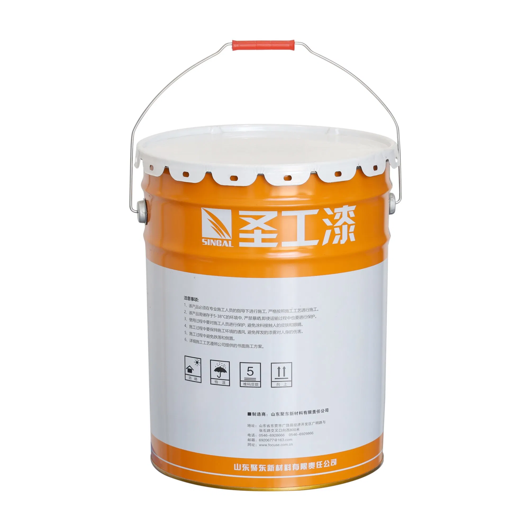 SMT-S/N-2 Decorative Fire Retardant Coating