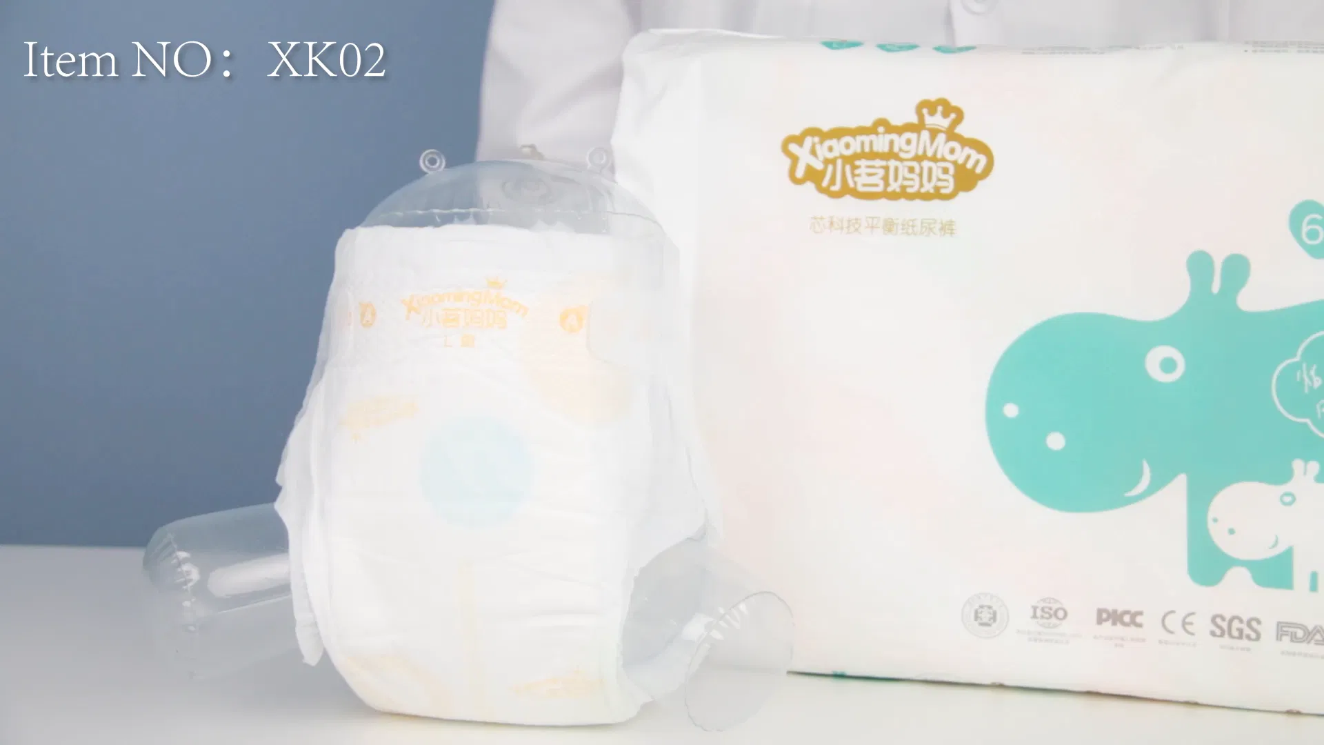 Wholesale Baby Diaper Premium Highly Absorbent Disposable Baby Sleep Diaper
