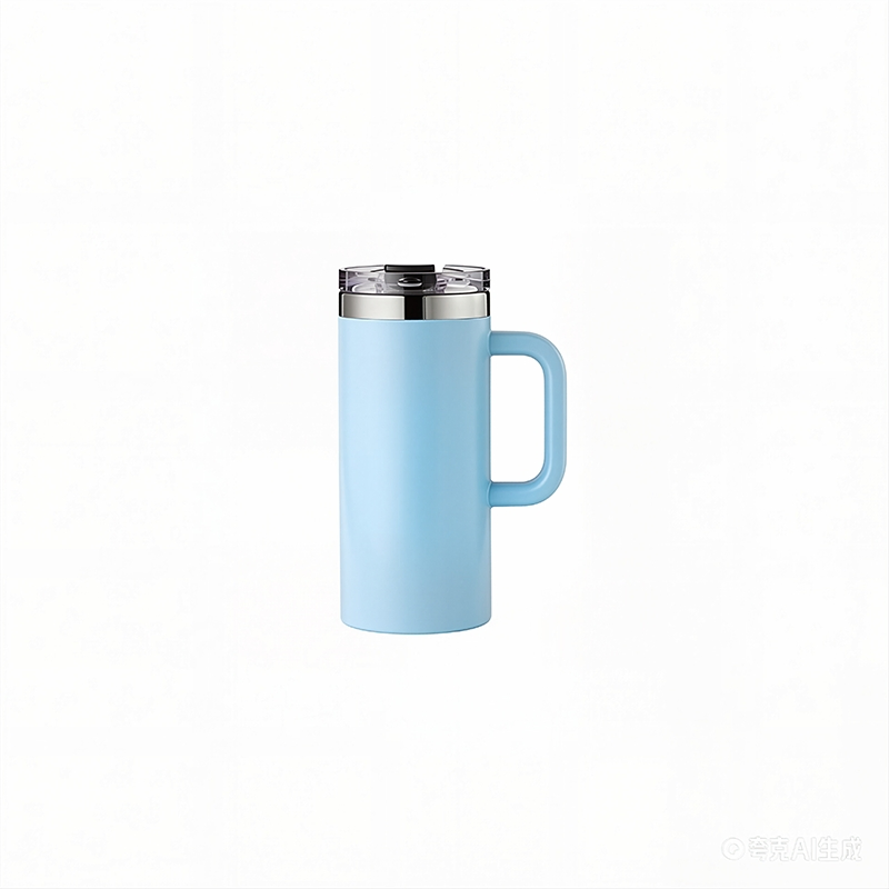 Insulated Stainless Steel Vacuum Mug with Ergonomic Handle for Travel