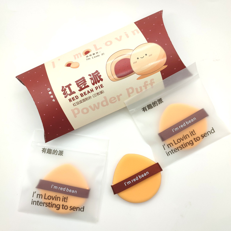 Hot Selling Private Label Makeup Tool Round Soft 55mm Foundation Sponge Air Cushion Powder Puff Makeup Sponge Custom Logo