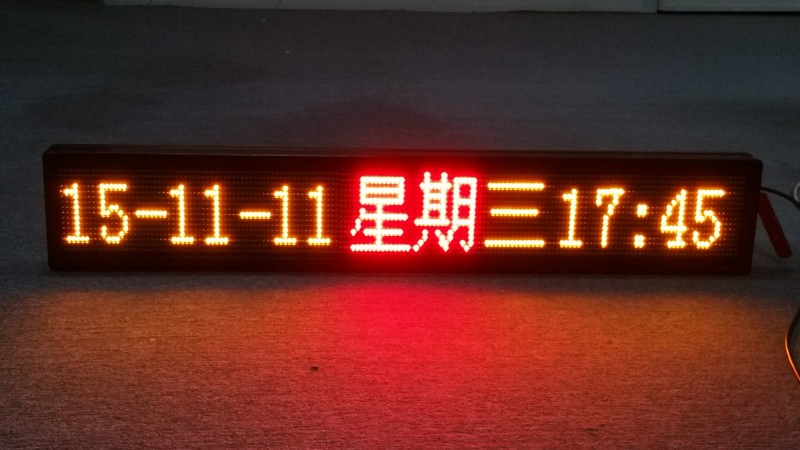 Bus Destination Curve Scrolling LED Display Board