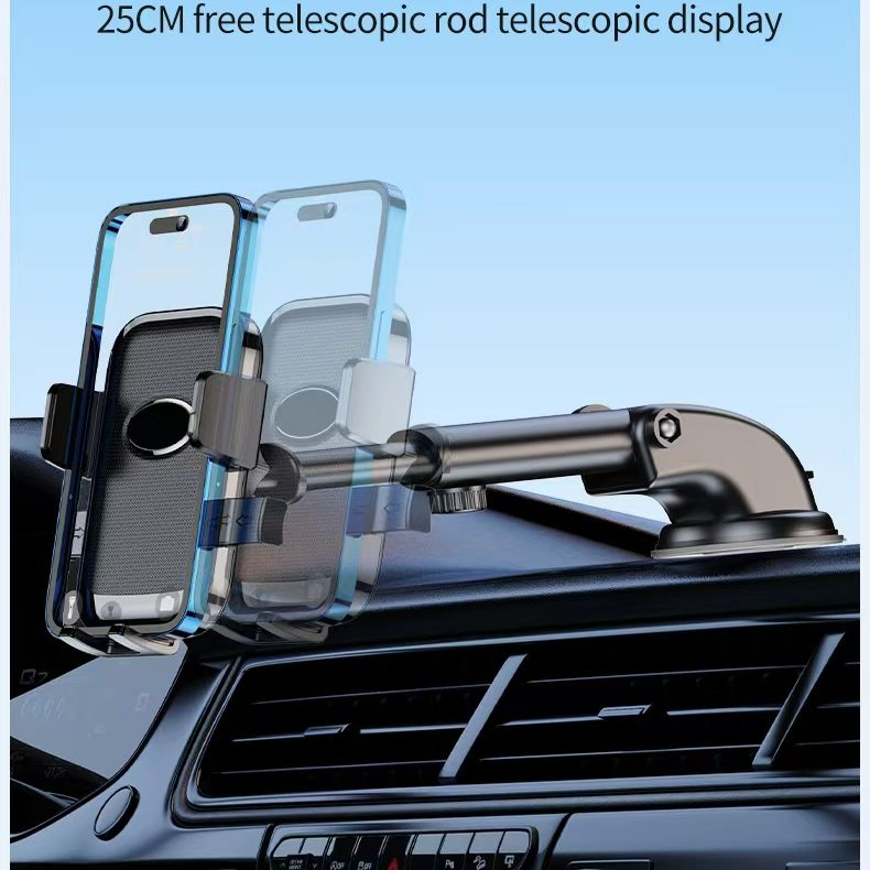 Универсальный держатель для телефона в авто с присоской