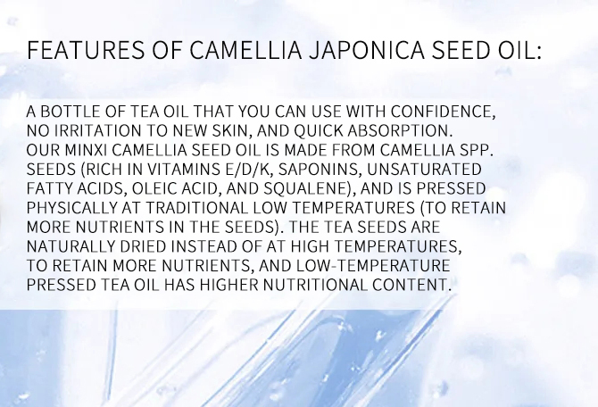 Skincare Hydrating, Moisturizing and Anti-Aging Repairing Tea Seed Essence Oil