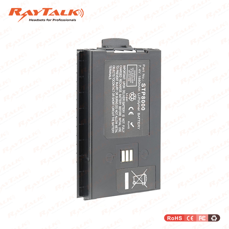 7.4V 1880mAh STP8000 Battery for Se-Pura STP8000 STP8040 STP9000 Two Way Radios Replacement Battery