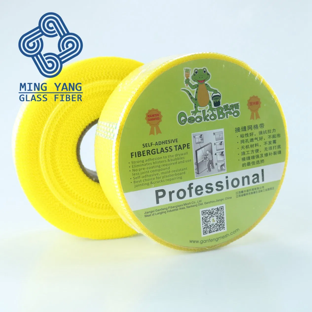 Self Adhesive Fiberglass Mesh Tape for All Kind of Wall Cracks