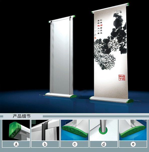 Aluminum Rectangle Banner Exihibition Stand Display Roll up Standee