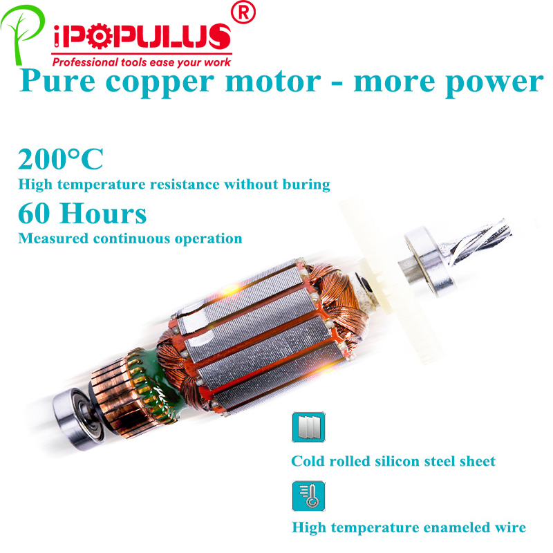 Электрическая дрель 850Вт с ударом, 13мм, 3000 об/мин