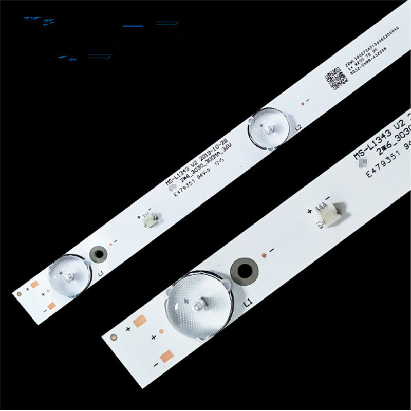 Набор LED-подсветки для LG 32 дюйма (6LED, 2 шт.)