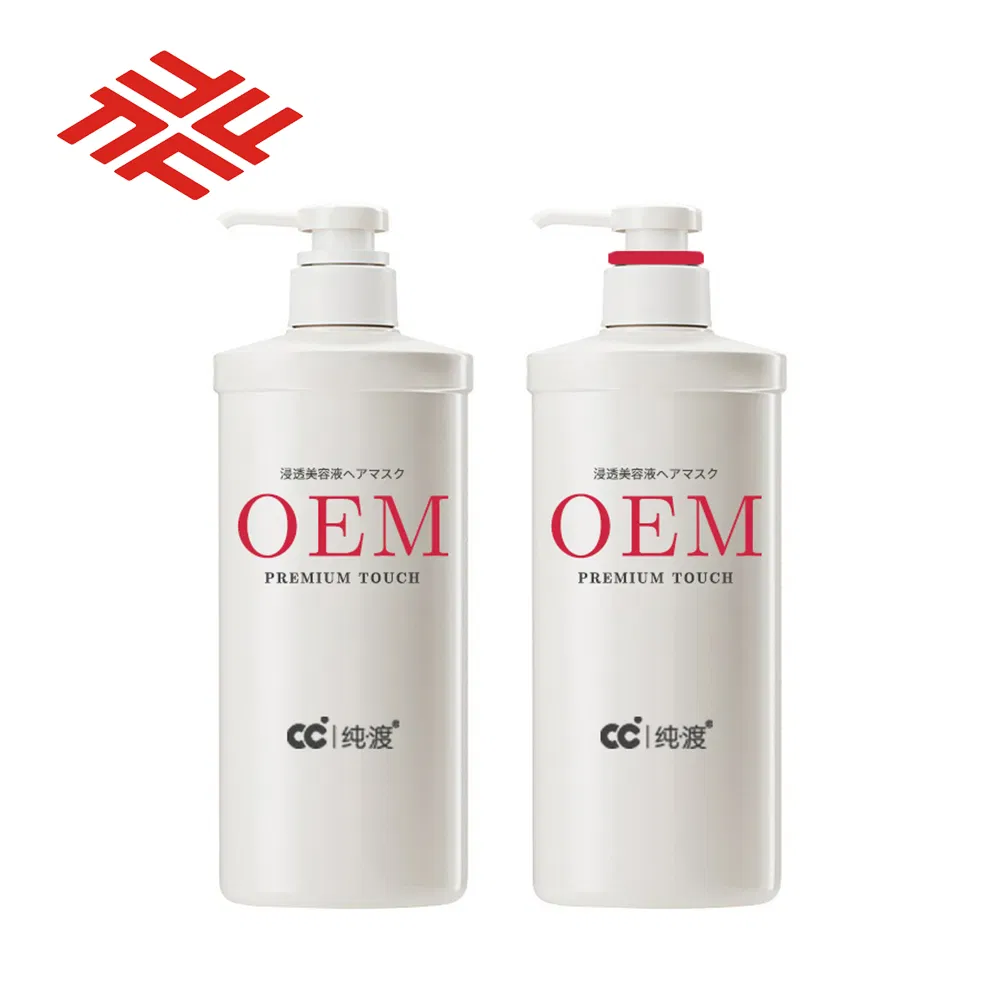 Fully Sulfate Free Sample Hair Care Product Private Label Organic Keratin Conditioner