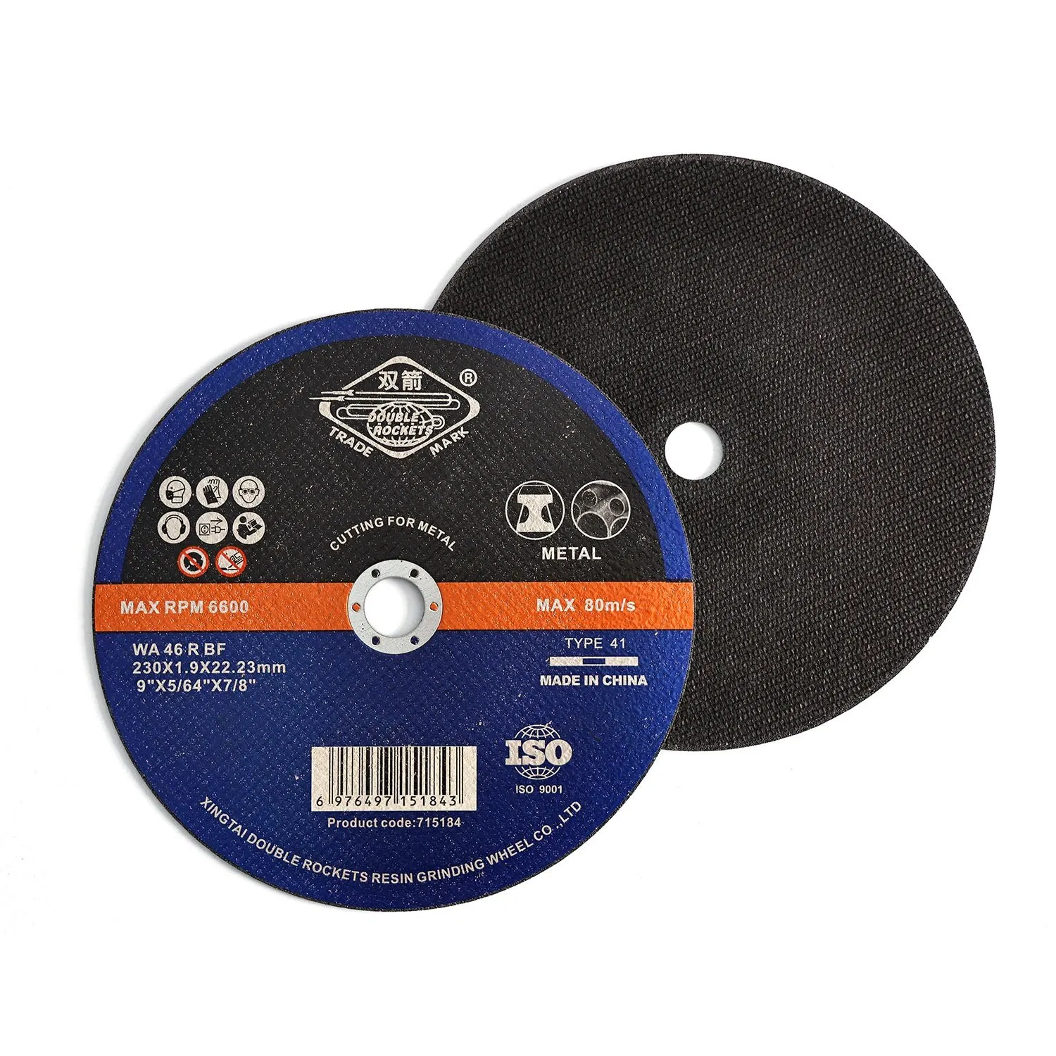 Cost Effective Long Service Life 230*1.9*22.23mm Metal Cutting Disc for Metal Stainless Steel Abrasive Grinding Disc