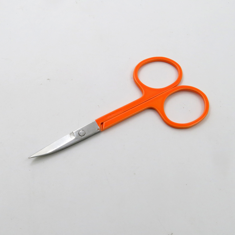 Multi-Purpose Facial Trimming Tweezers Makeup Scissors Dead Skin Remover Scissor