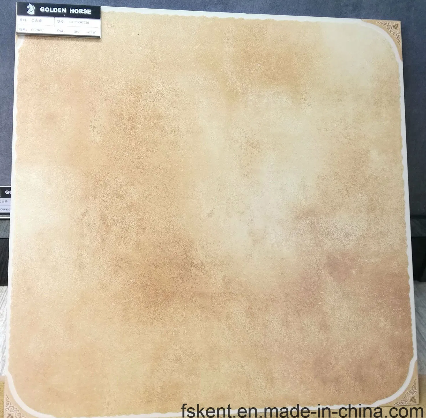 Beige Colour Rustic Tile 60*60cm for The Floor Pocerlain Tile