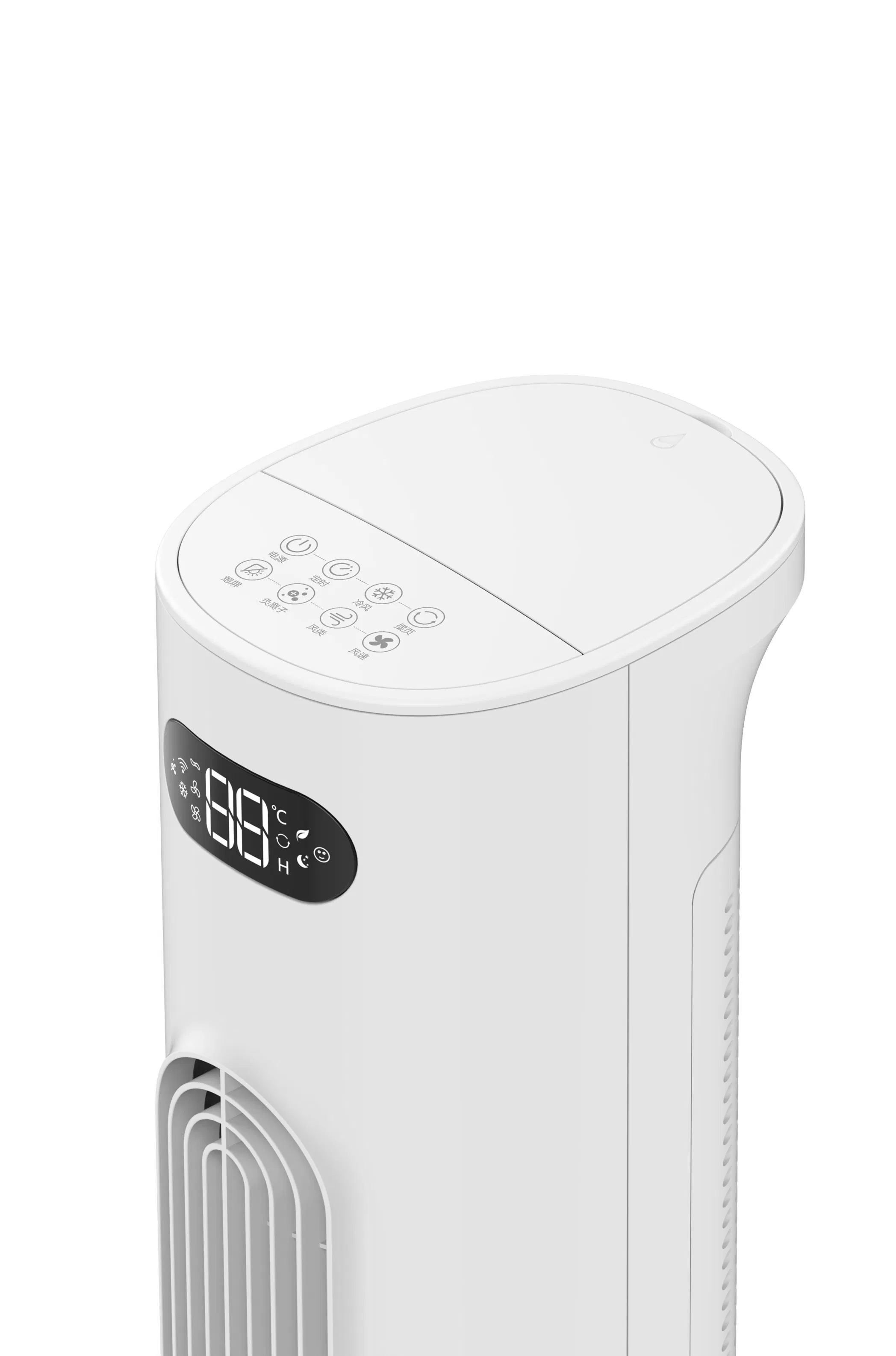 7L Water 220V 75W LED Display Silent Bladeless Cooling Portable Air Coolers with Remote Control