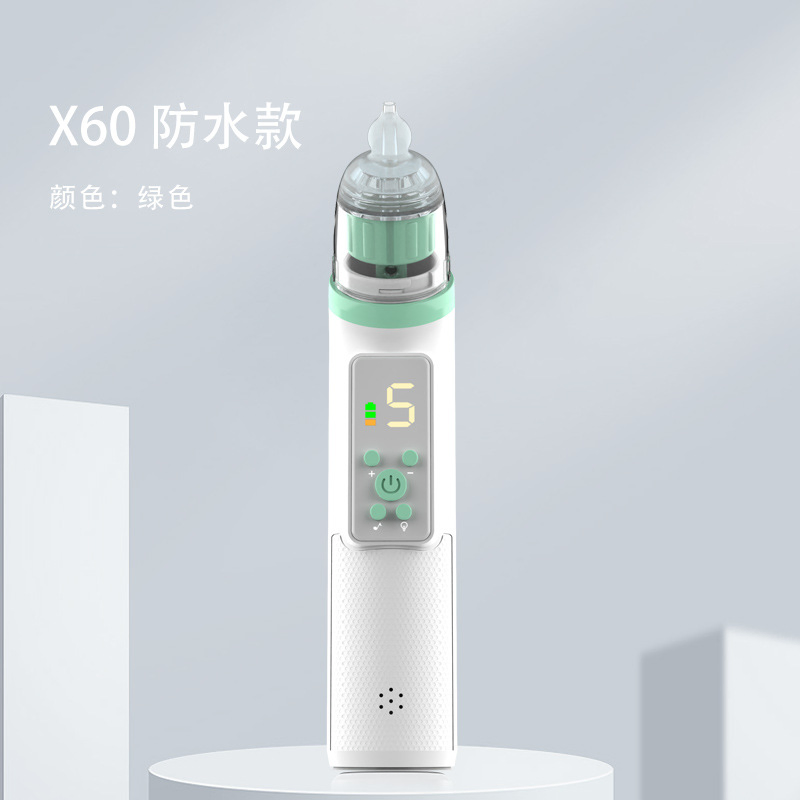 New Amazon Cross-Border Electric Nasal Aspirator for Children and Babies with Nasal Congestion, Clearing Snot and Mucus, Strong Suction and Large Capacity