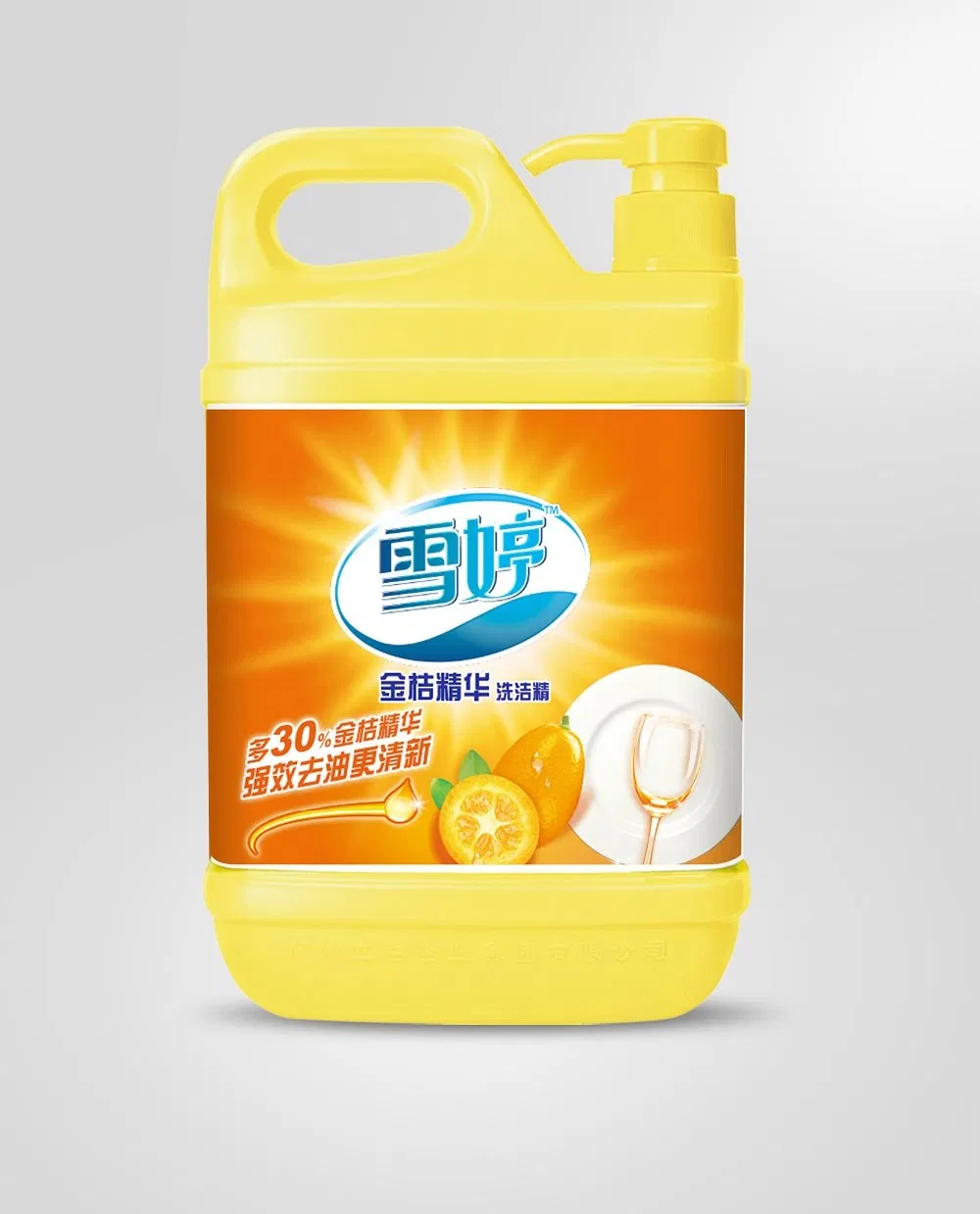 OEM Deep Clean Dish Washing Liquid Detergent 1L