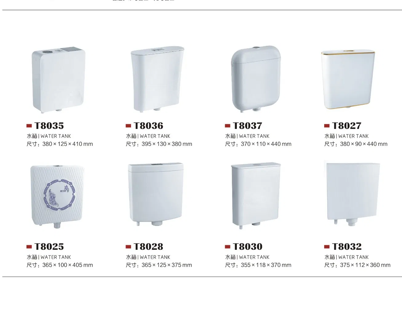 Chaozhou Sanitary Ware Factory Hot Sale White Color Ceramic Wholesale Price Squat Toilet Pan Bathroom Wc Squatting Pan Bathroom Accessories