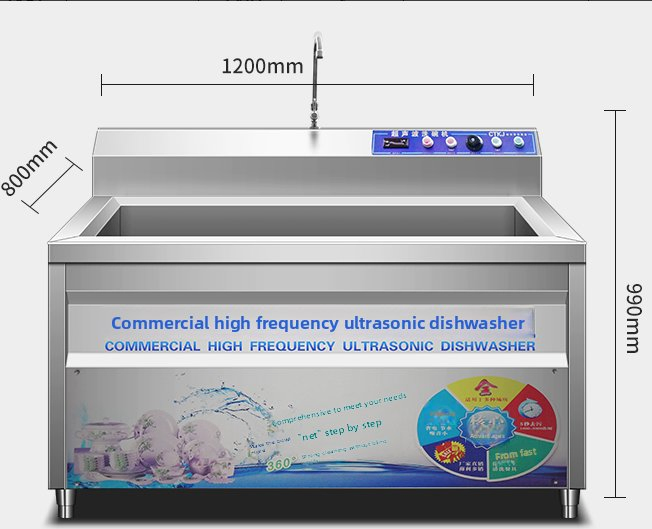 China's Best-Selling Restaurant Equipment Commercial Ultrasonic Dishwasher