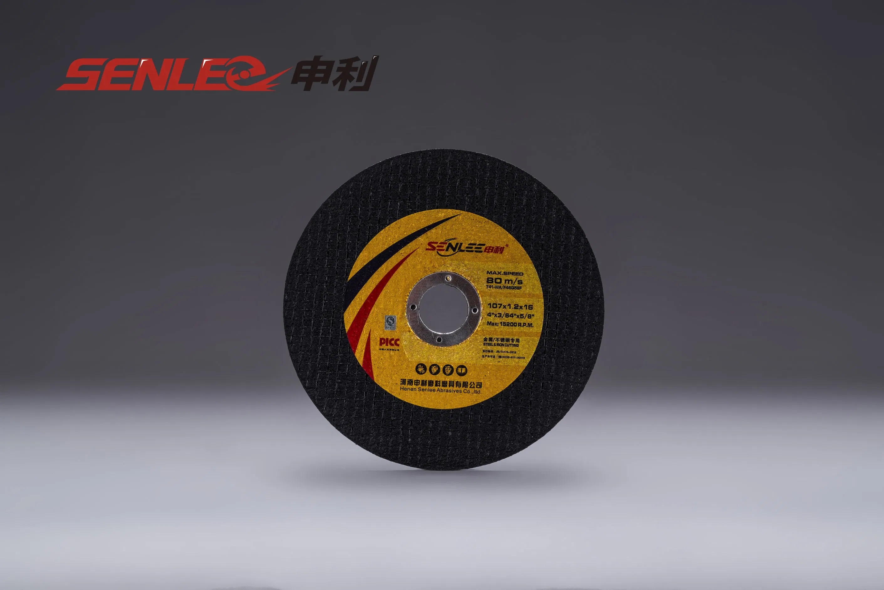 Senlee High Quality 107*1.2*16mm Cutting Discs/Wheels