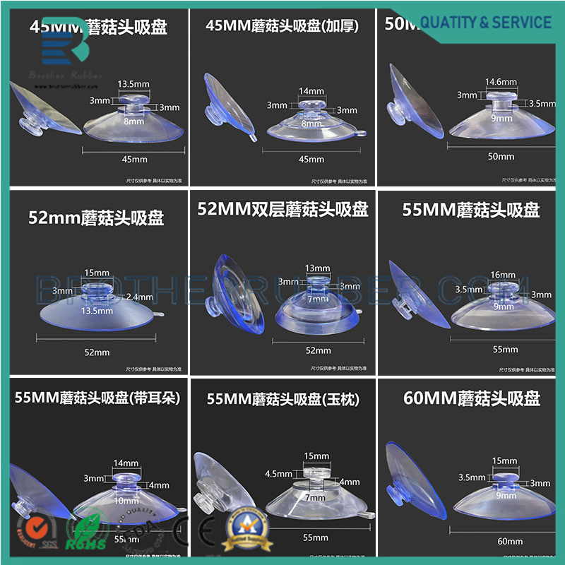 Transparent Mushroom-Shaped Suction Cup PVC Vacuum Perforated Suction Cup