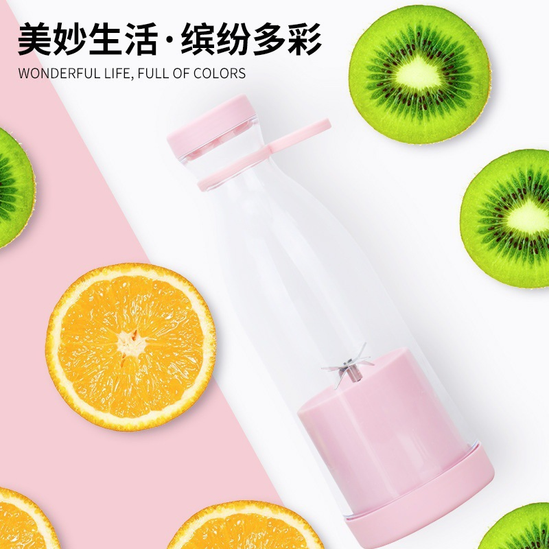 Portable Electric Juice Maker - Compact Charging Juice Cup with Six-Blade Design