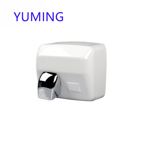 Household Hotel Bathroom Hands Drying Device Warm Air Electric Wall Mounted Hand Dryer