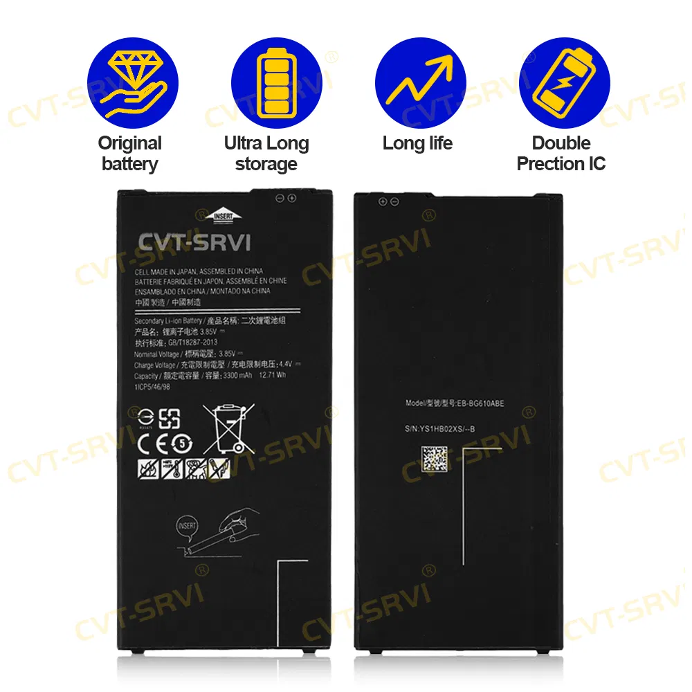 Аккумулятор CVT-Srvi для Samsung J2 Prime