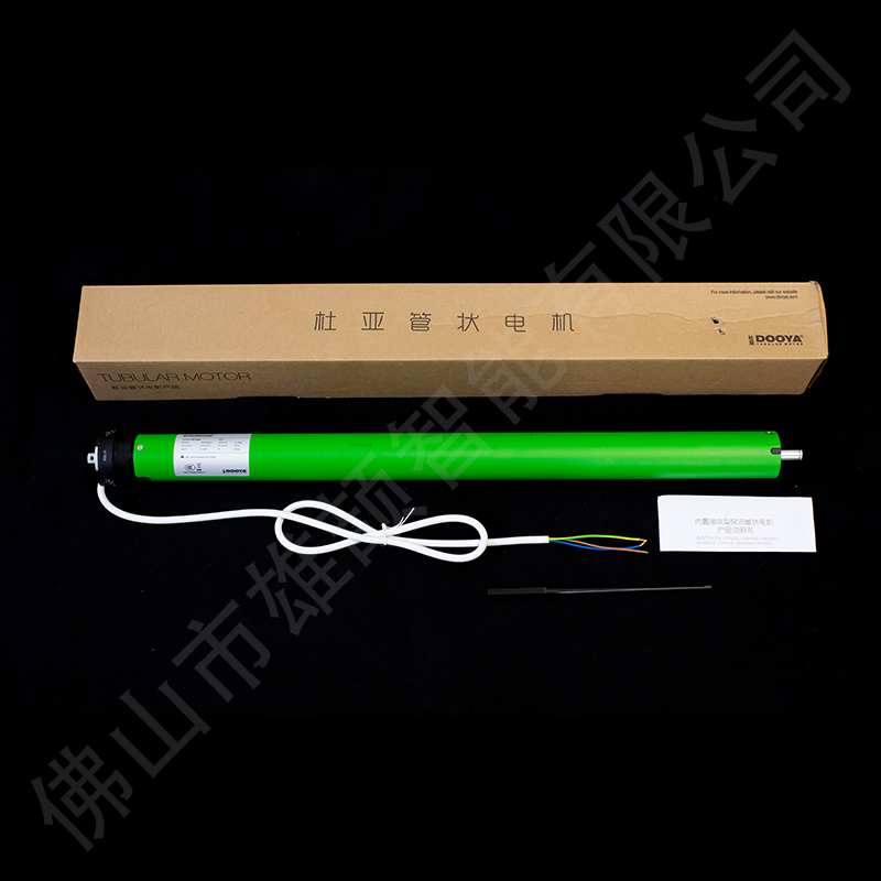High Torque Louver Motor Dooya Dm45r-20/15 Manually Adjust The Travel 45mm Tubular Motor