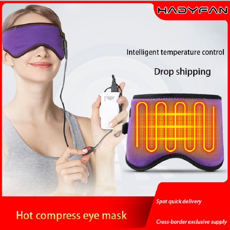 New Product Easy to Carry 7.4V Rechargeable Electric Heated Eye Mask