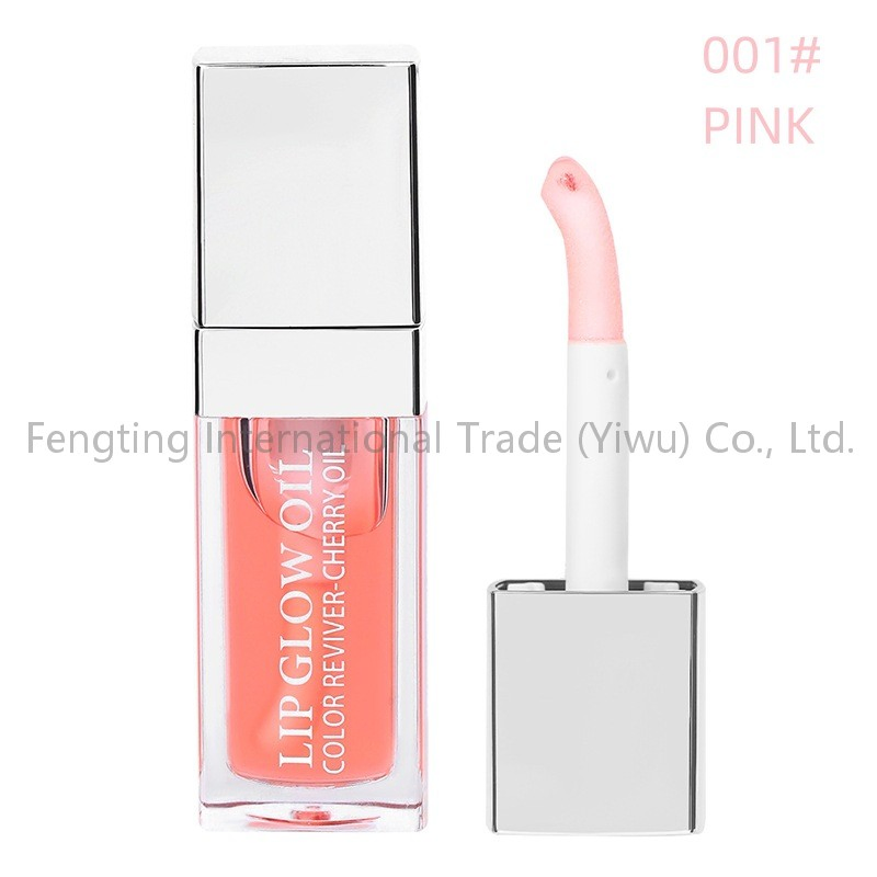 OEM/ODM Glowing Lip Essence Moisturizing Lip Gloss Color Changing Lip Balm