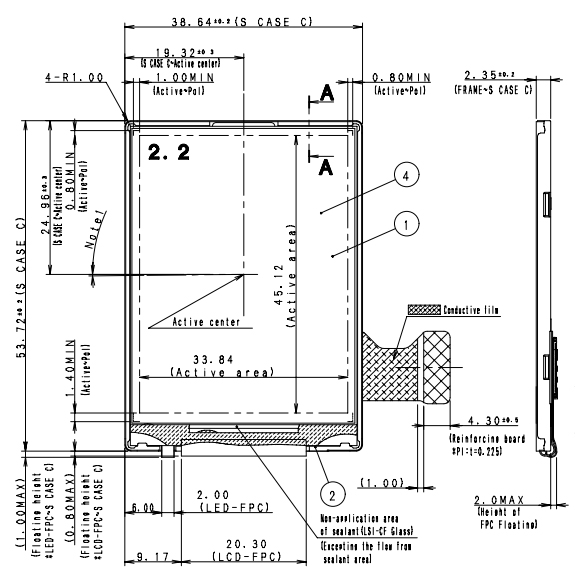 2.2'' ЖК-дисплей с высокой яркостью и подсветкой Blanview