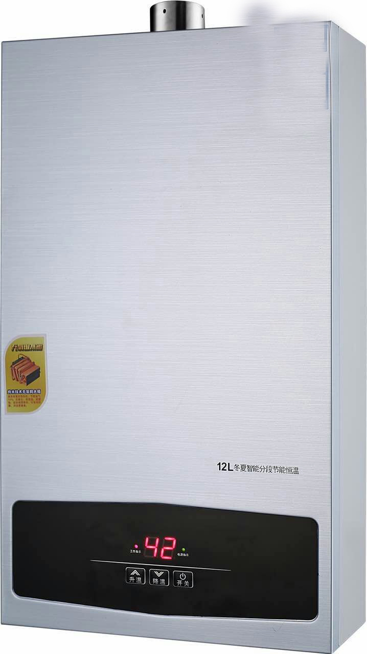 Custom Thermostat Temperature Display Gas Heater Water
