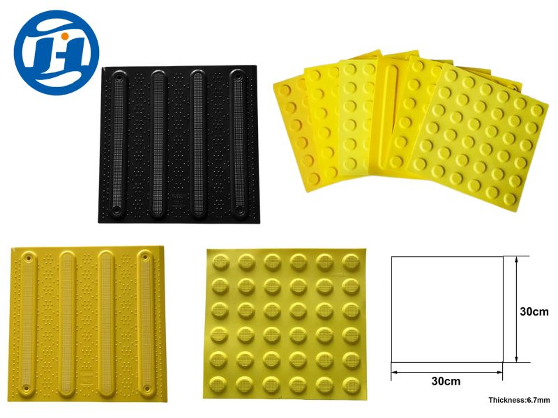PVC Anti-Slip Tactile Road Bricks Self-Adhesive Wear-Resistant