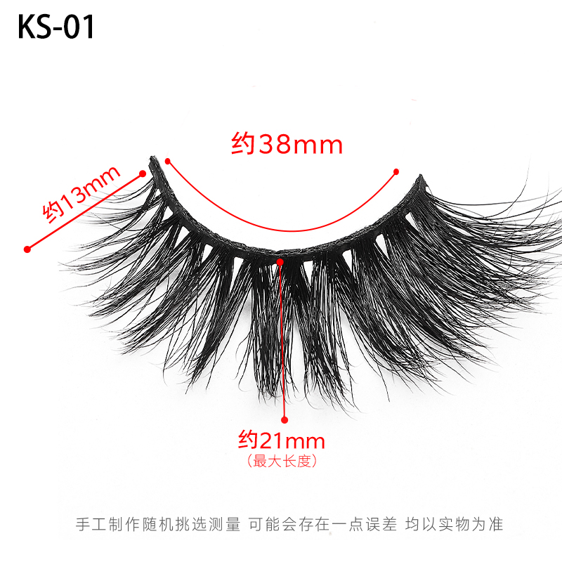 Ks01 Full Strip Lashes 3D Mink Lash Wholesale Lashvendor 5D 25mm Mink Eyelashes Vendors Lashes3d Eyelash Vendor Customized Boxes